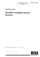 BS 7071 PDF