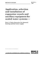 BS 7074-1 PDF