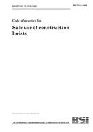 BS 7212:1989 PDF