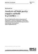 BS 7317-3 PDF