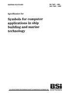 BS 7467 PDF