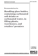 BS 7488 PDF
