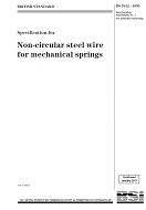 BS 7612 PDF