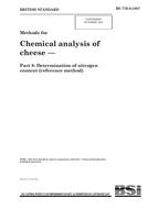 BS 770-8 PDF