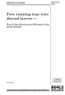 BS 7752-2 PDF