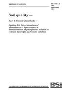 BS 7755-3.6 PDF