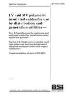 BS 7870-8.6 PDF