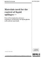 BS 7959-2 PDF