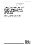 BS 7971-3 PDF