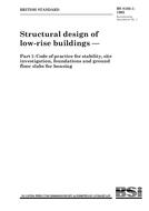BS 8103-1:1995 PDF