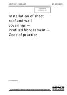 BS 8219:2001 PDF