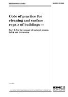 BS 8221-2 PDF