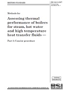 BS 845-1 PDF