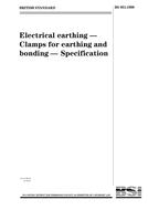 BS 951:1999 PDF