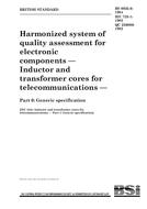 BS 9925-0 PDF