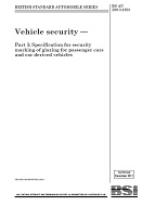 BS AU 209-3 PDF