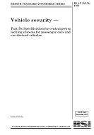 BS AU 209-5B PDF