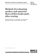 BS AU 222 PDF