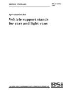 BS AU 223A:1995 PDF