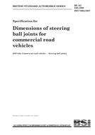 BS AU 225 PDF