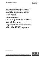 BS CECC 00800 PDF