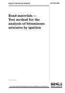 BS DD 250 PDF