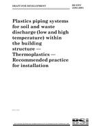 BS DD ENV 13801:2001 PDF