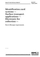 BS DD ENV 14062-2 PDF