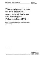 BS DD ENV 1852-2:2001 PDF