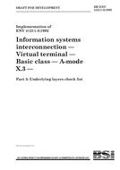 BS DD ENV 41211-3 PDF