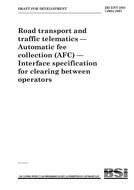 BS DD ENV ISO 14904 PDF