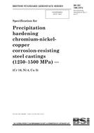 BS HC 106 PDF