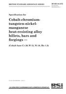 BS HR 40:1972 PDF