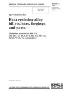BS HR 51:1973 PDF