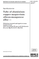 BS L 105 PDF
