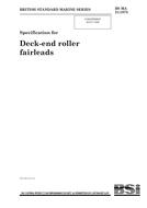 BS MA 21 PDF