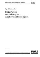 BS MA 56 PDF