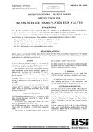 BS MA 5 PDF