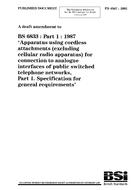 BS PD 6567 PDF