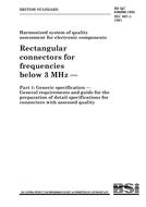 BS QC 030000 PDF