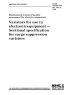 BS QC 420100 PDF