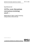 BS S 141 PDF