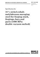 BS S 162 PDF