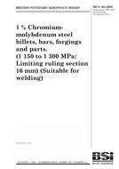 BS S 164 PDF