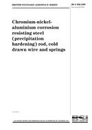 BS S 206 PDF