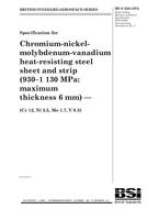 BS S 538 PDF