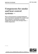 BS 7346-4 PDF
