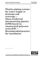 BS DD CEN/TS 14578:2003 PDF