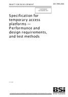 BS DD 7995 PDF
