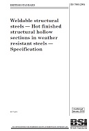 BS 7668:2004 PDF